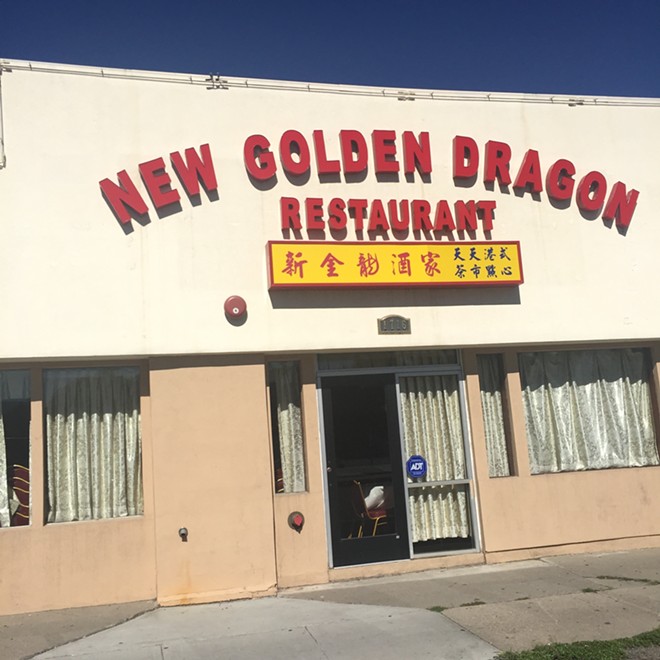 New Golden Dragon Restaurant in Salt Lake City