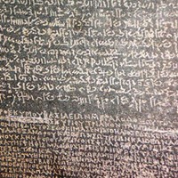 Detail from the Rosetta Stone,  the British Museum