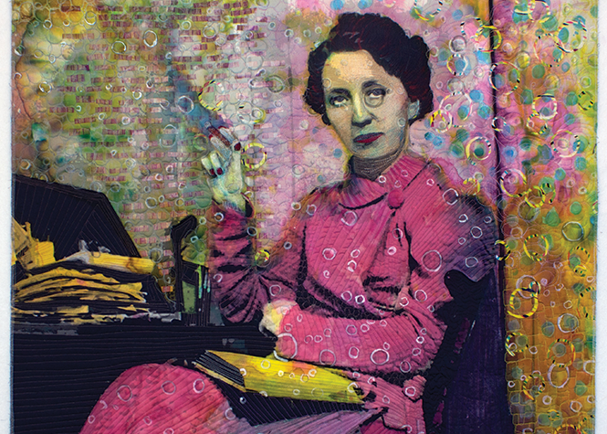 essentials-200625-brighamcityquilt-margaret-abramshe-aunt-gin.png
