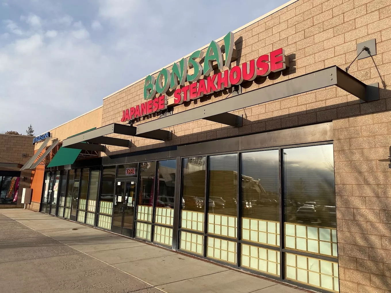 Bonsai Japanese Steak House Sandy Japanese, Seafood, Steaks