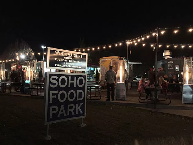 sohonightsign.jpg