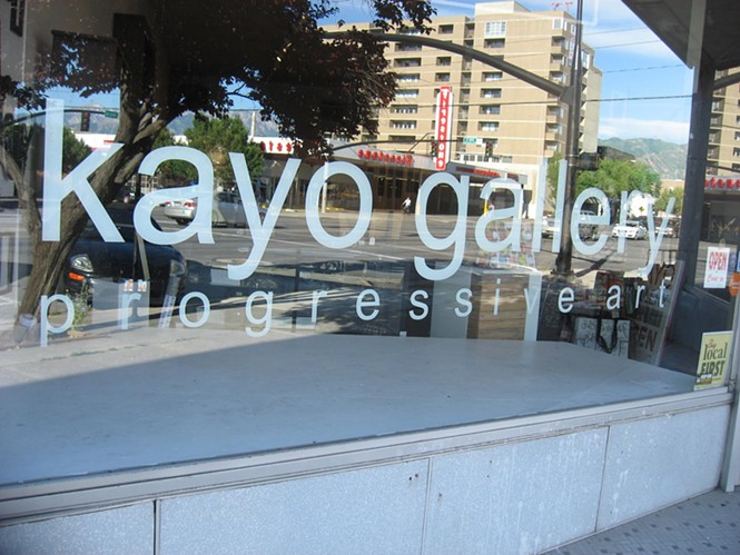 Kayo Gallery: 6/21/13