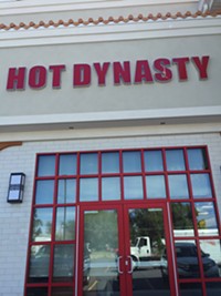 Hot Dynasty Restaurant in Salt Lake City