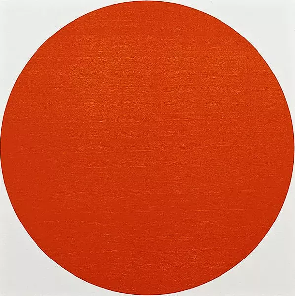 “Mepartricin” by Damien Hirst