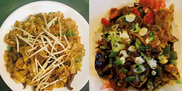 Beef flat noodles and Momo Chili at Maya's Kitchen & Bar - COURTESY OF MAYA'S KITCHEN & BAR