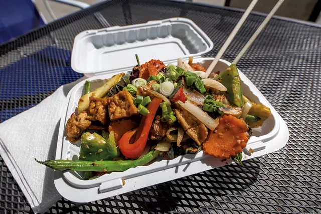 Pho Hong's No. 15 with tofu - LUKE AWTRY