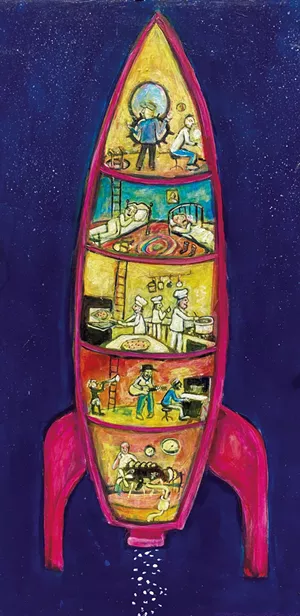 "Thursday Is Pizza Night" by Tony Shull - COURTESY OF CAROLYN BATES