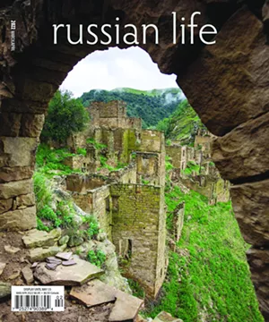 March/April 2022 cover of 'Russian Life' - COURTESY PHOTO