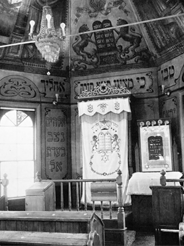The only known photo of the mural at Chai Adam Synagogue - COURTESY OF THE LOST MURAL PROJECT