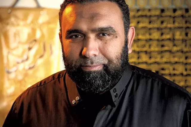 Imam Islam Hassan - MATTHEW THORSEN