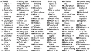 Lawn Care Products Brand Crossword / Usa Today Crossword 3 200 Puzzles From The Nation S No 1 Newspaper Volume 21 Usa Today 0050837294974 Books Amazon Ca / Growing a gorgeous lawn can be easy with bioadvanced lawn care.