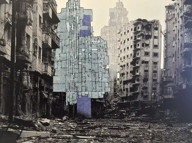"Cultural Beheading" by Humam Alsalim and Rami Bakhos