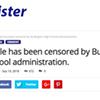 Censorship of Burlington School Newspaper May Have Violated Law