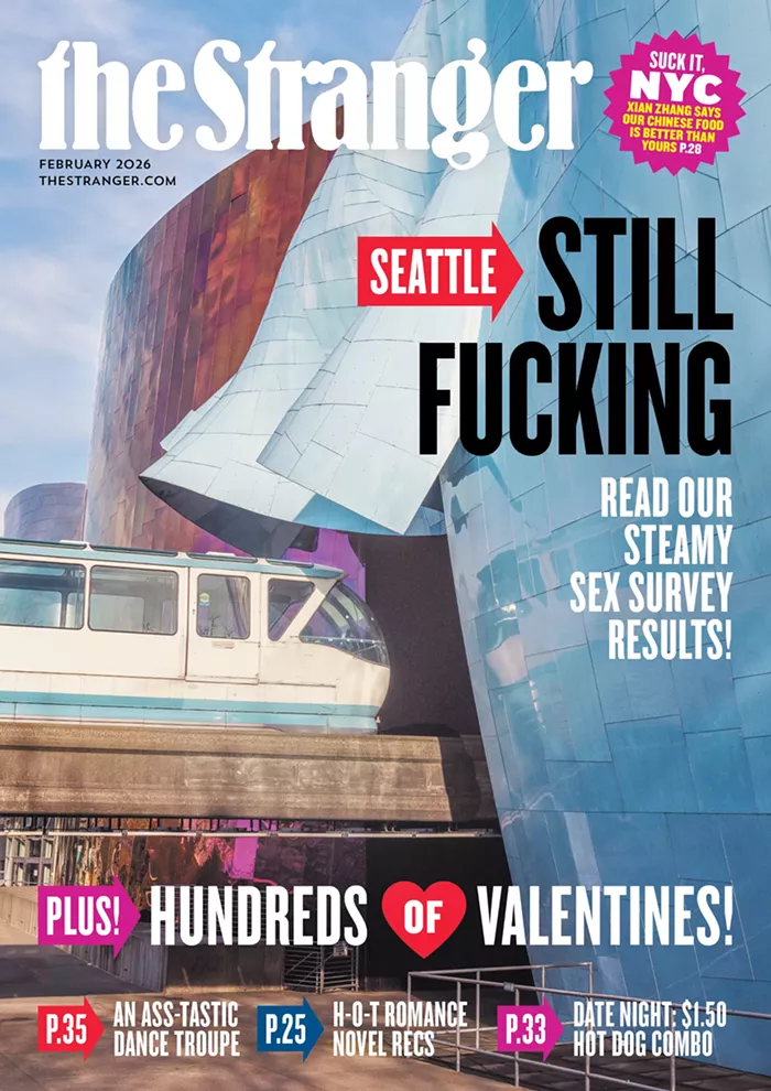 The February Issue 2026