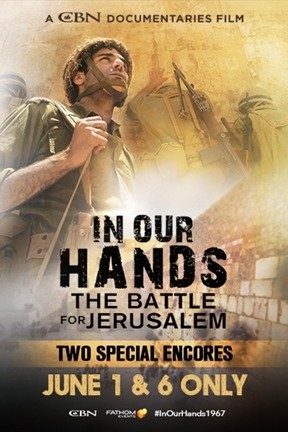 In Our Hands Battle For Jerusalem 17 Seattle Movie Times The Stranger In Our Hands Battle For Jerusalem 17 Seattle Movie Times The Stranger