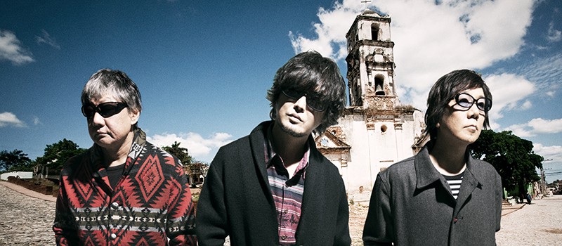 The Pillows Tour