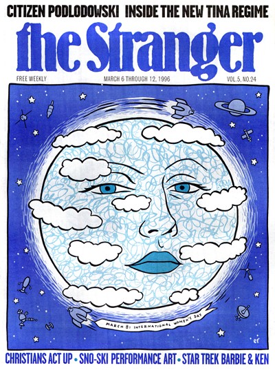 A cover from March of 1996 acknowledging International Womens Day. Note that the usually-phallic rockets look like breasts, Ellen has said. Thank you, youre welcome. A cover from March of 1996 acknowledging International Womens Day. Note that the usually-phallic rockets look like breasts, Ellen has said. Thank you, youre welcome.