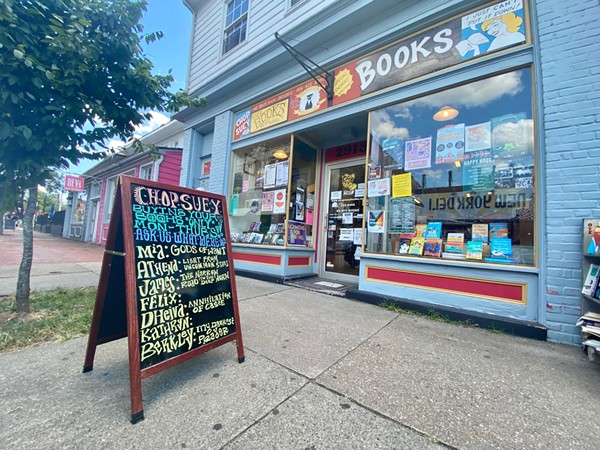 Chop Suey Books in Carytown. - SCOTT ELMQUIST