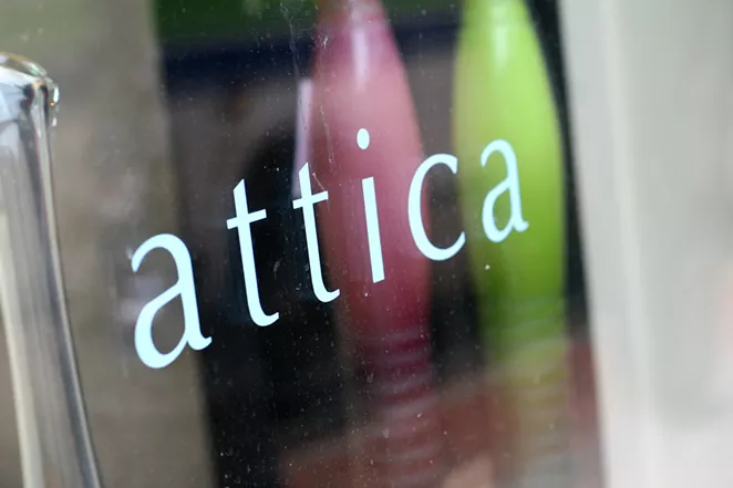 Attica Furnishings | North End | Furniture, Home Accessories | Homes