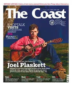 real_joel_cover_small.jpg