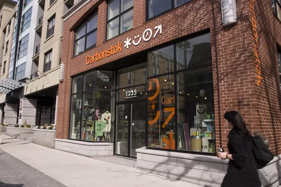 There'll be a little less quirk on Barrington this spring