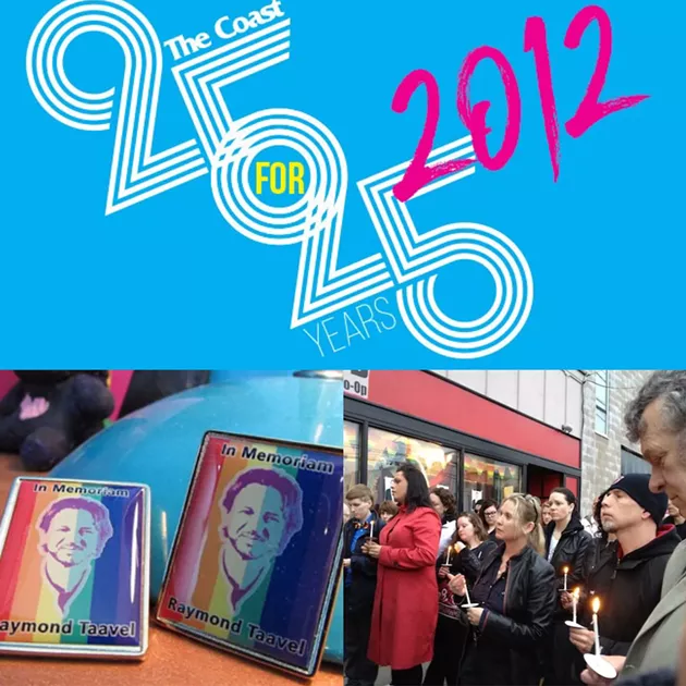 2012final.jpg