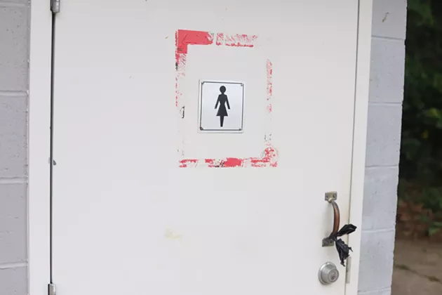 Where to go when you gotta go