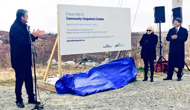 Halifax advised province against outpatient clinic's Bayers Lake location