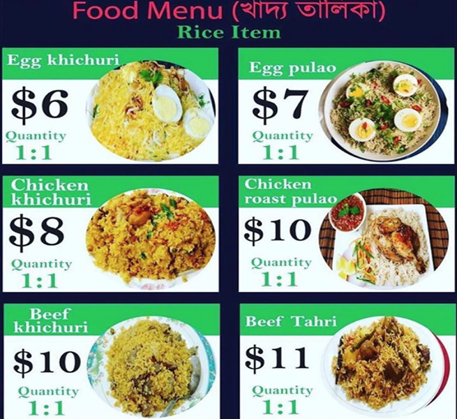 Some of Country Foodstuff's Halal food offerings for takeout in Bedford. - COUNTRY FOODSTUFF & VOGUE