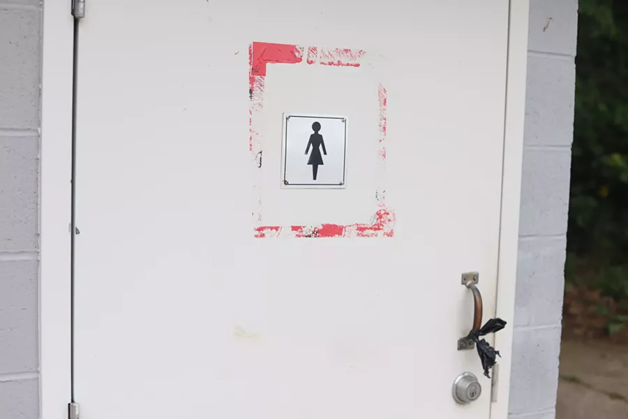 The washroom at Birch Cove may not be the first place you want to pee, but it's there in a pinch. - VICTORIA WALTON