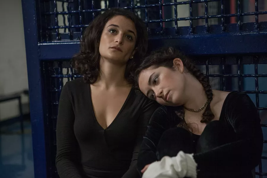 Jenny Slate and Abby Quinn in Landline. - AMAZON STUDIOS
