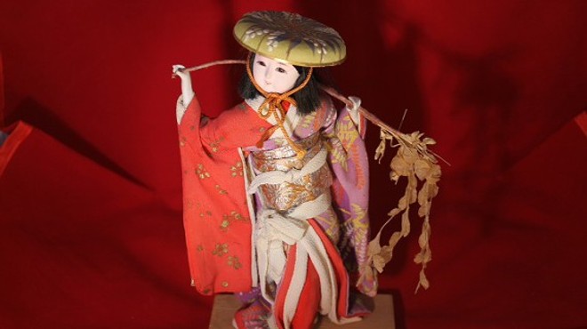Japanese Doll Exhibit
