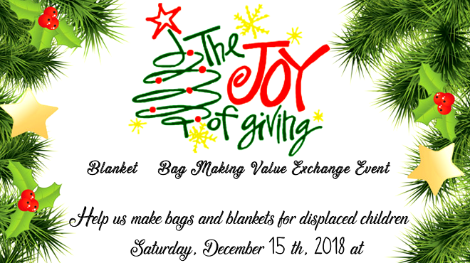 December Value Exchange Event