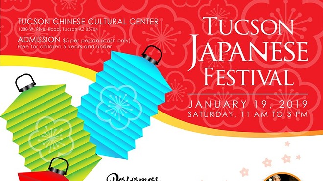 Tucson Japanese Festival 2019
