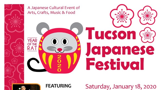 Tucson Japanese Festival 2020