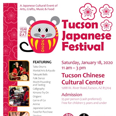 Tucson Japanese Festival 2020