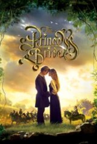The Princess Bride New Year's Eve Party!
