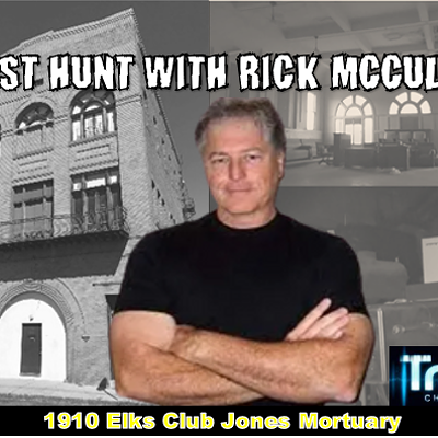 Celebrity Ghost Hunter Rick McCallum