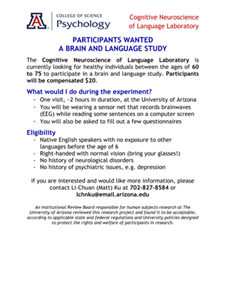 Older Adults Wanted: A Brain and Language Study