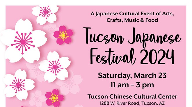 Tucson Japanese Festival