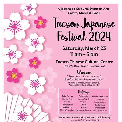 Tucson Japanese Festival 2024