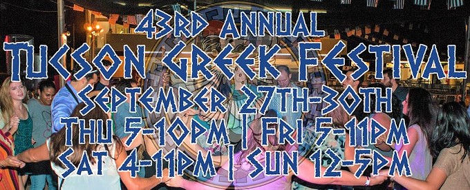 43rd Annual Greek Festival to Take Place This Weekend
