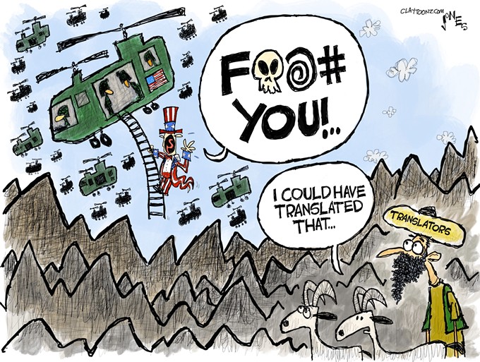 Claytoonz: Lost in Afghan Translation