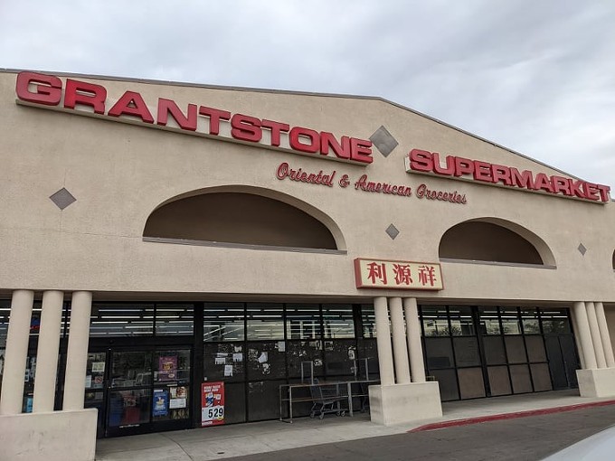 Sonoran Explorin': Miso & Money Trees at Grant Stone Supermarket