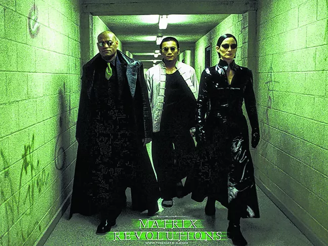The Matrix