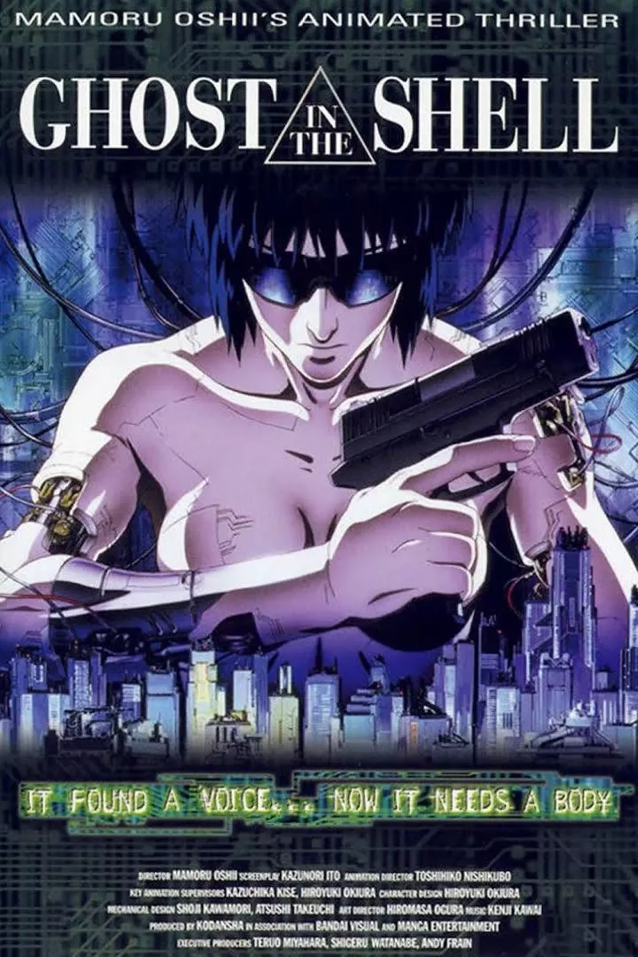 Ghost in the Shell | Tucson Weekly Ghost in the Shell | Tucson Weekly