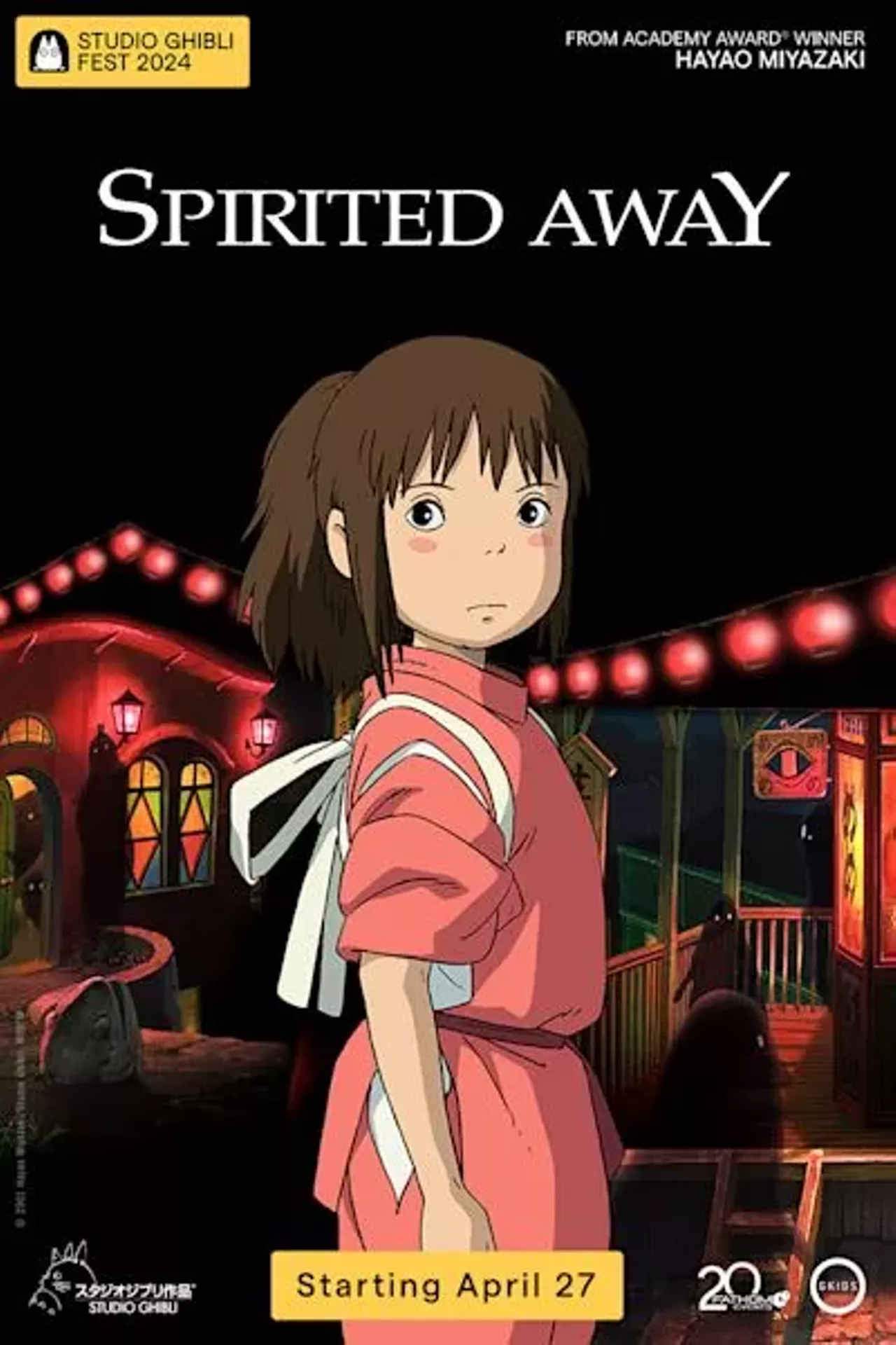 Spirited Away Studio Ghibli Fest 2024 Tucson Weekly